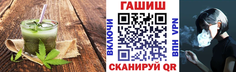 Печенье с ТГК конопля  Купить закладки  Берёзовка 