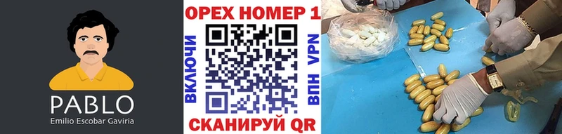 Купить  Берёзовка  Cocaine 98% 