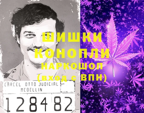 jwh Заволжье