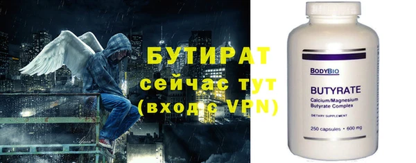 jwh Заволжье
