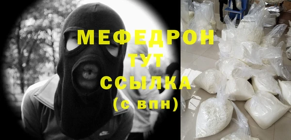 jwh Заволжье