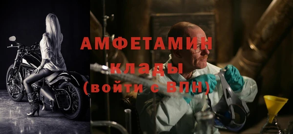 jwh Заволжье