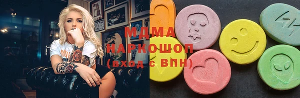 дурь Заводоуковск