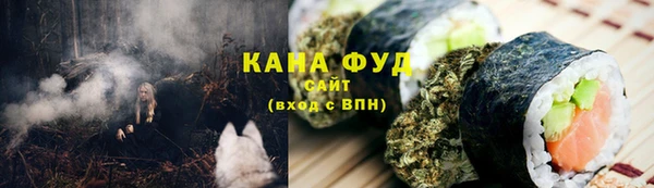 дурь Заводоуковск
