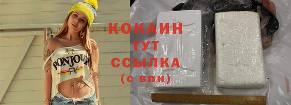 jwh Заволжье