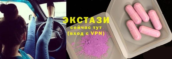 дурь Заводоуковск