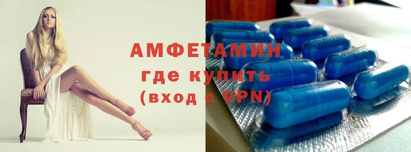 jwh Заволжье