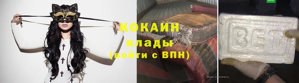 jwh Заволжье
