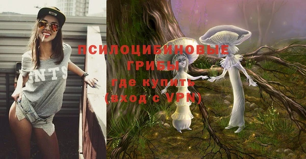 jwh Заволжье