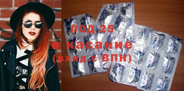 jwh Заволжье