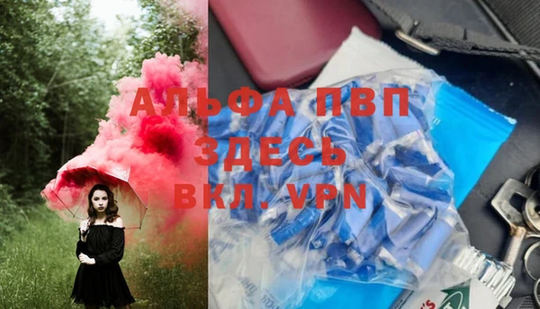 jwh Заволжье