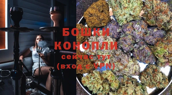 2c-b Заволжск