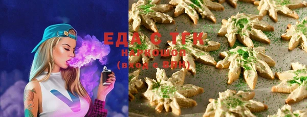 jwh Заволжье
