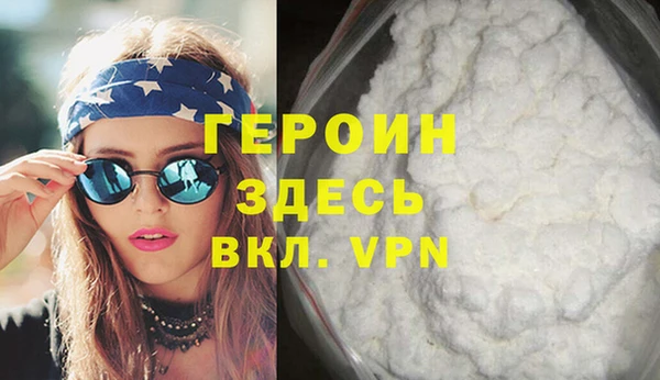 дурь Заводоуковск