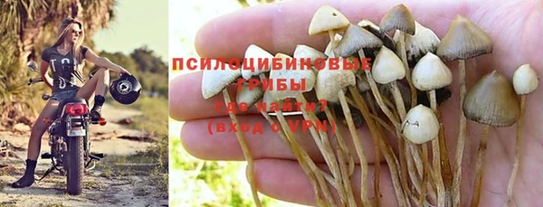 jwh Заволжье
