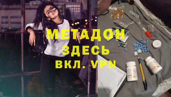 jwh Заволжье