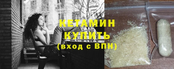 jwh Заволжье