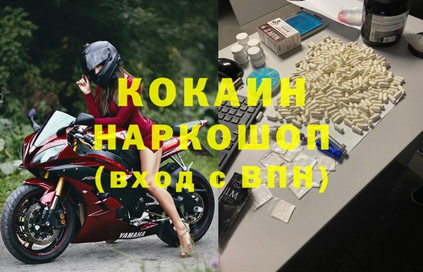 jwh Заволжье