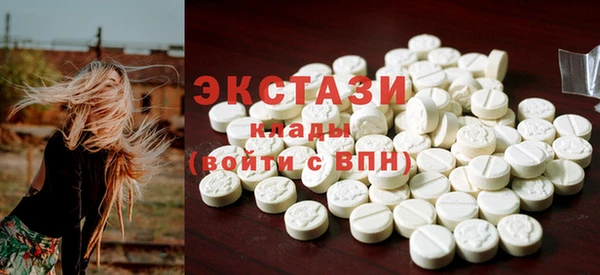 дурь Заводоуковск