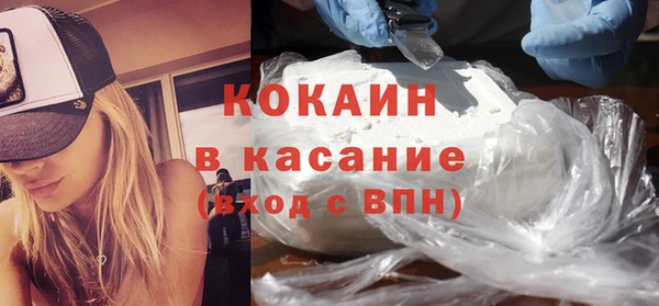 jwh Заволжье