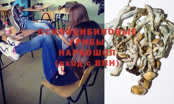 jwh Заволжье