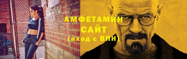 дурь Заводоуковск