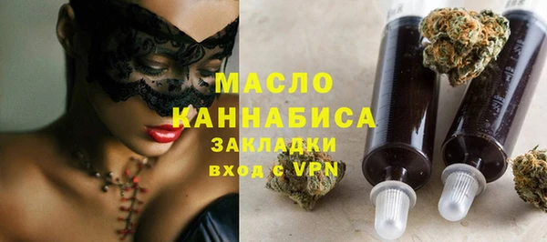 jwh Заволжье